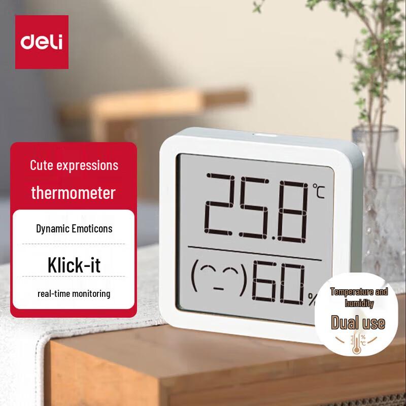 Deli Smile Digital Indoor Thermometer Hygrometer