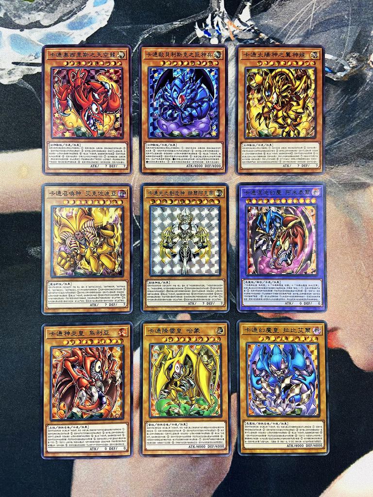 9 szt./zestaw Yu-gi-oh! Zrób to sam Samokontrola Zbierz Podpis Trading Flash Card Anime Kreskówka Prezent