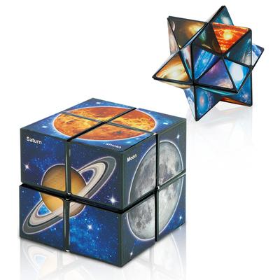 Star Cube Magic Cube Set, 2-in-1, Yoshimoto Cube, for Kids and Adults, Boys and Girls, Ages 8-12