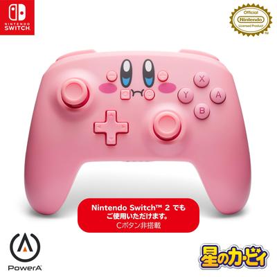[Nintendo Licensed Product] PowerA Wireless Controller for Nintendo Switch - Kirby's Cheeks [Domestic Genuine Product, 2-Year Warranty] NSGP0348JP-01