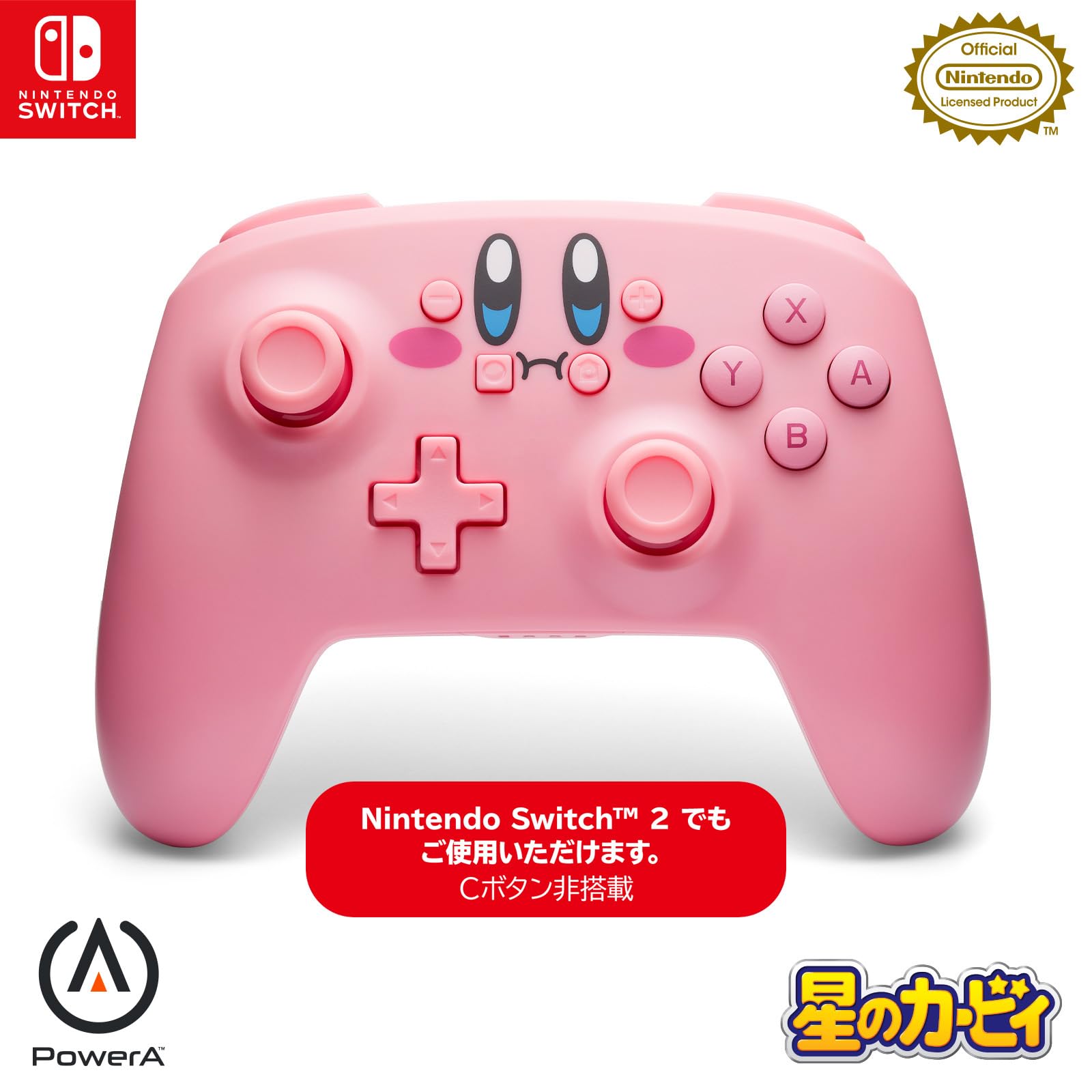 

Licensed PowerA Wireless Controller for Nintendo Switch Cheeks [Nintendo Product] - Kirby s [2-Year Warranty] NSGP0348JP-01