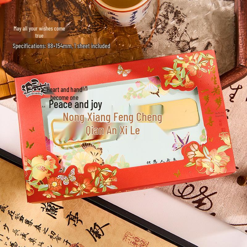 Examens- & Jubileumssouvenir Bokmärke - Metallmarkör i Antik Stil, Kulturell & Kreativ Design