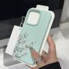 Matte, schlanke Handyhülle mit kleinem weißen Blumendruck für iPhone 16 Pro 15 Pro Max 14 13 12 11, TPU-Ledertextur, weiche, stoßfeste Stoßstangenabdeckung