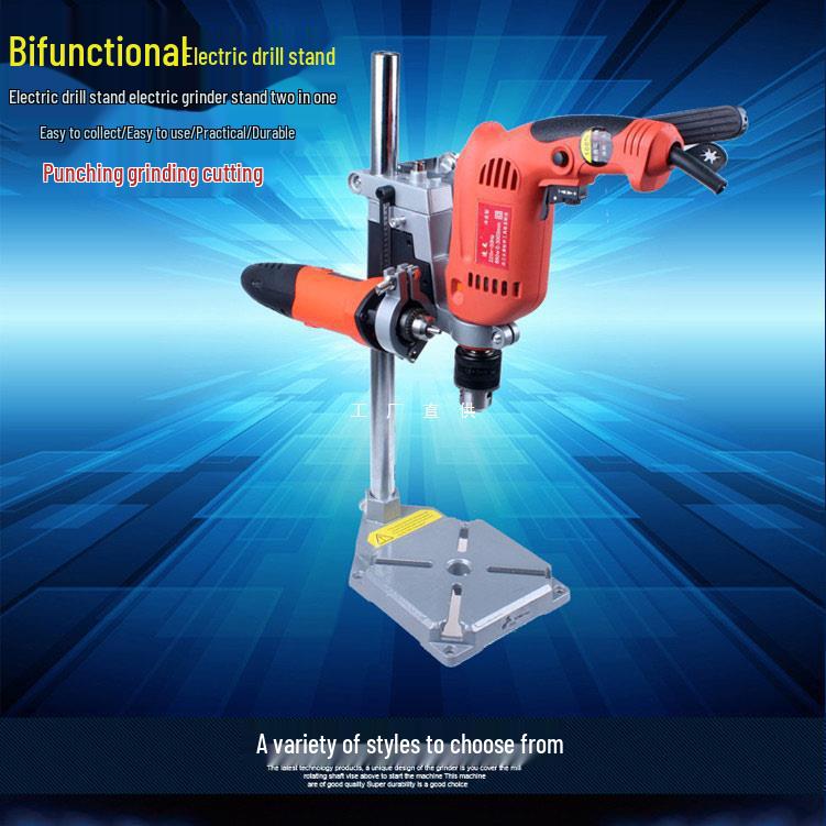Multi-Function Electric Hand Drill to Bench Drill Bracket for Household Use