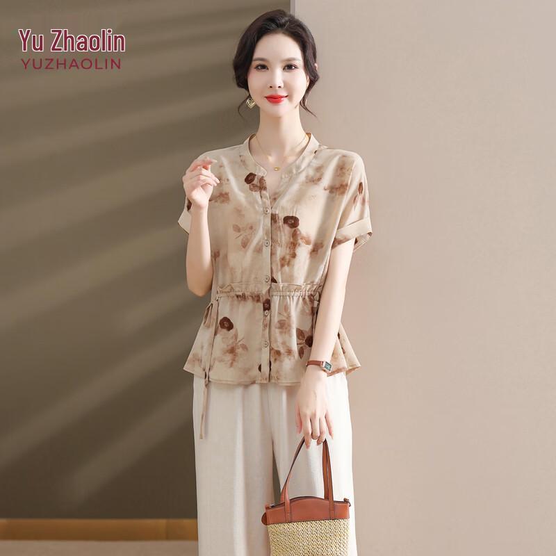 YUZHAOLIN Women s Mid-Aged Summer T-Shirt Top