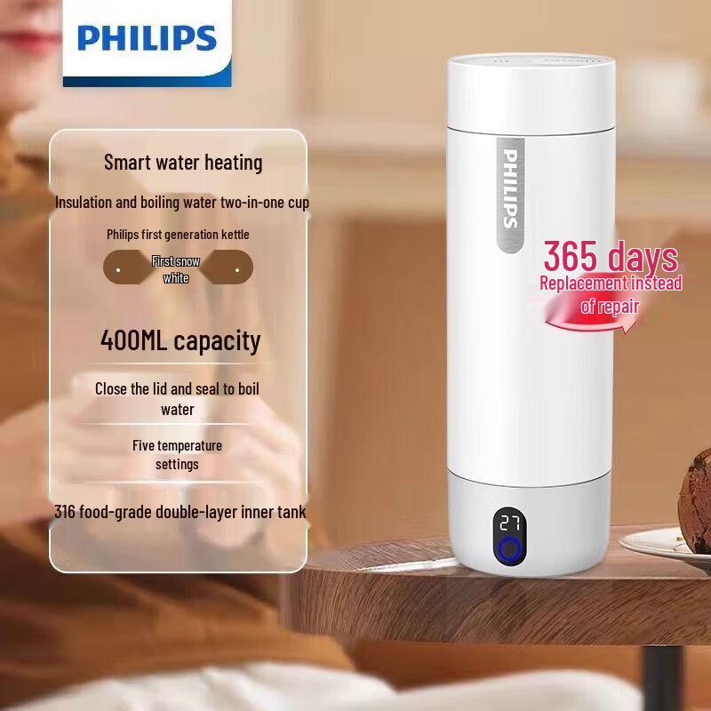 Philips Portable Electric Kettle & Thermos