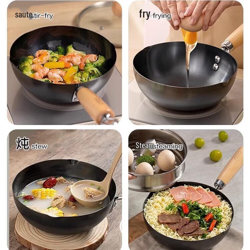 ASD Non-Coated Wrought Iron Stir-Fry Pan