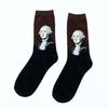 Women Socks Funny Cute Cartoon Fruits Avocado Egg Oil Painting Van Gogh Stripes Happy Japanese Harajuku Skateboard Socks