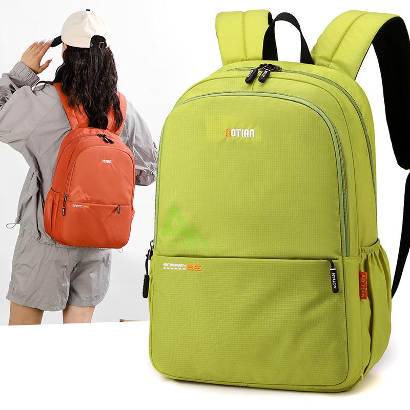 Mehrfächer-Rucksack Große Kapazität Schüler-Schultasche Reise-Rucksack