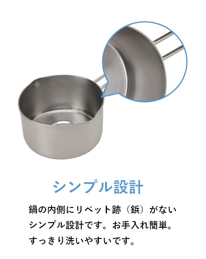Maruyama Aresus Milk Pan, 14cm, 1.2L, with Glass Lid, C27168, Induction and Gas Stove Compatible, Stainless Steel, Made In Japan