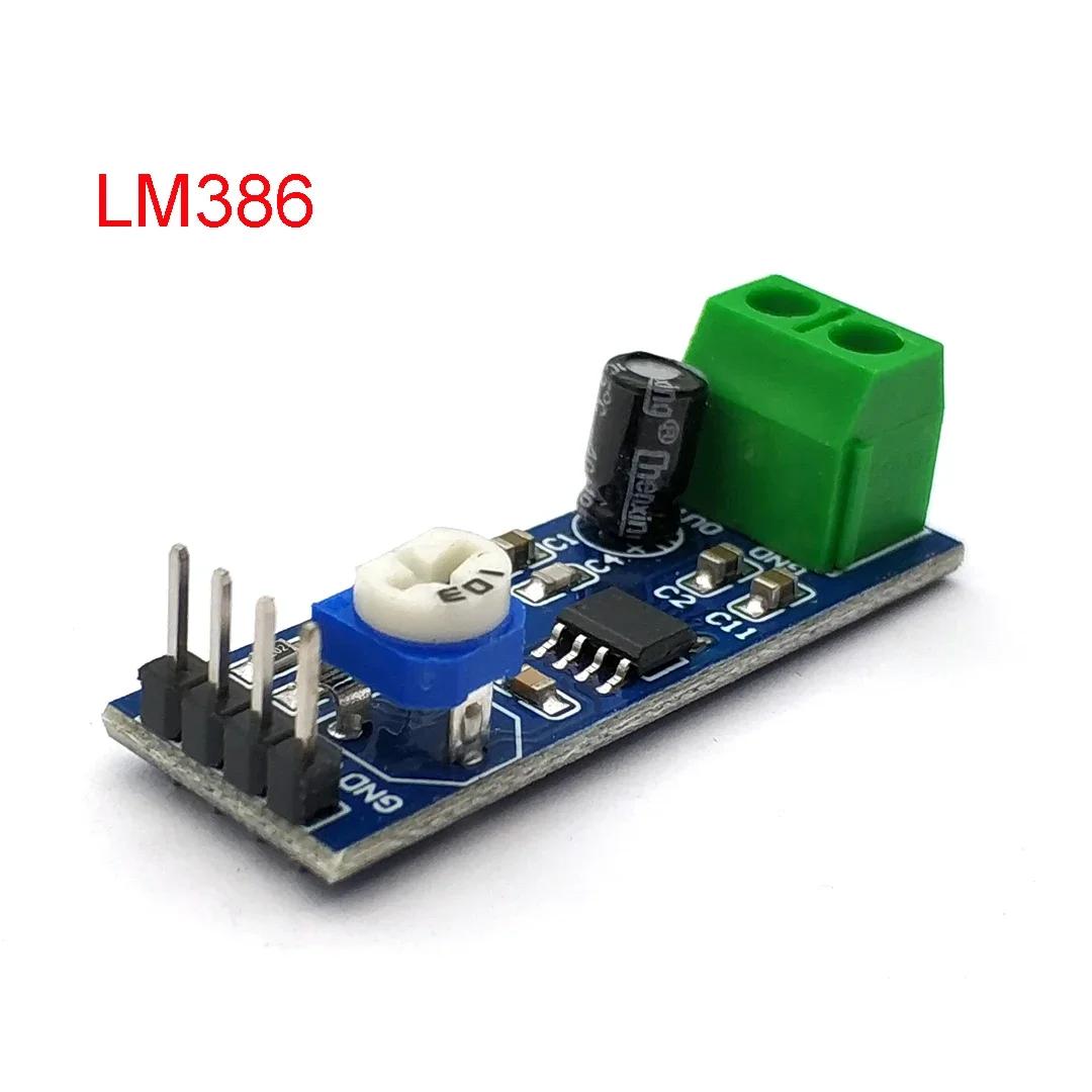 

LM386 Audio Power Amplifier Module 200 Times Gain Amplifier Board Mono Power Amplifier 5V-12V Input LM386