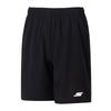 Sports Lifestyle SS25 Fashion Sports Series Soft Comfortable Skin-Friendly Breathable Quick-Dry Casual Shorts Men Shorts Black P225M272-03K8