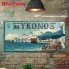 Vintage Mykonos Metal License Plate 12x6 In, Greek Windmill Seaside Aluminum Sign, Rustic Wall Art