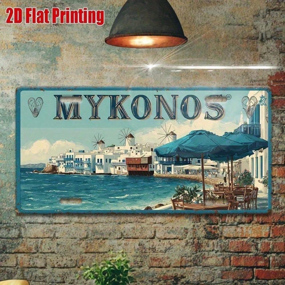 Vintage Mykonos Metal License Plate 12x6 In, Greek Windmill Seaside Aluminum Sign, Rustic Wall Art