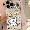 A Lively Little Dog Phone Case for Couples Lovers for iPhone 17 Air 11 12 13 Mini 14 Plus 15 16 Pro Max X XR Cartoon Dog Cover