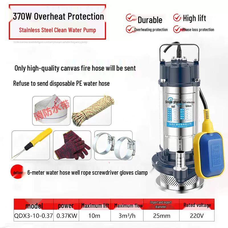 

Weibaida Automatic Submersible Pump with Float Switch