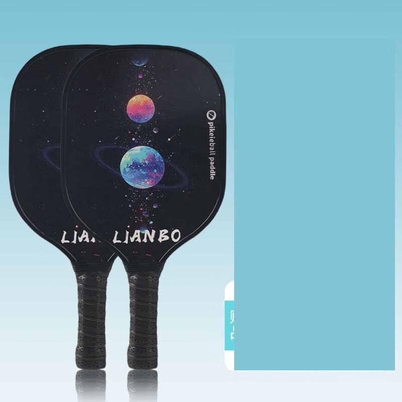 Xulin Indoor Outdoor Ultralight Family Sports Training Set