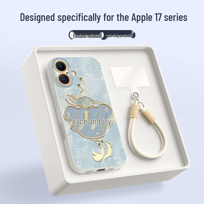 iPhone 17 Antique White Ruyi National Style Phone Case iphone17