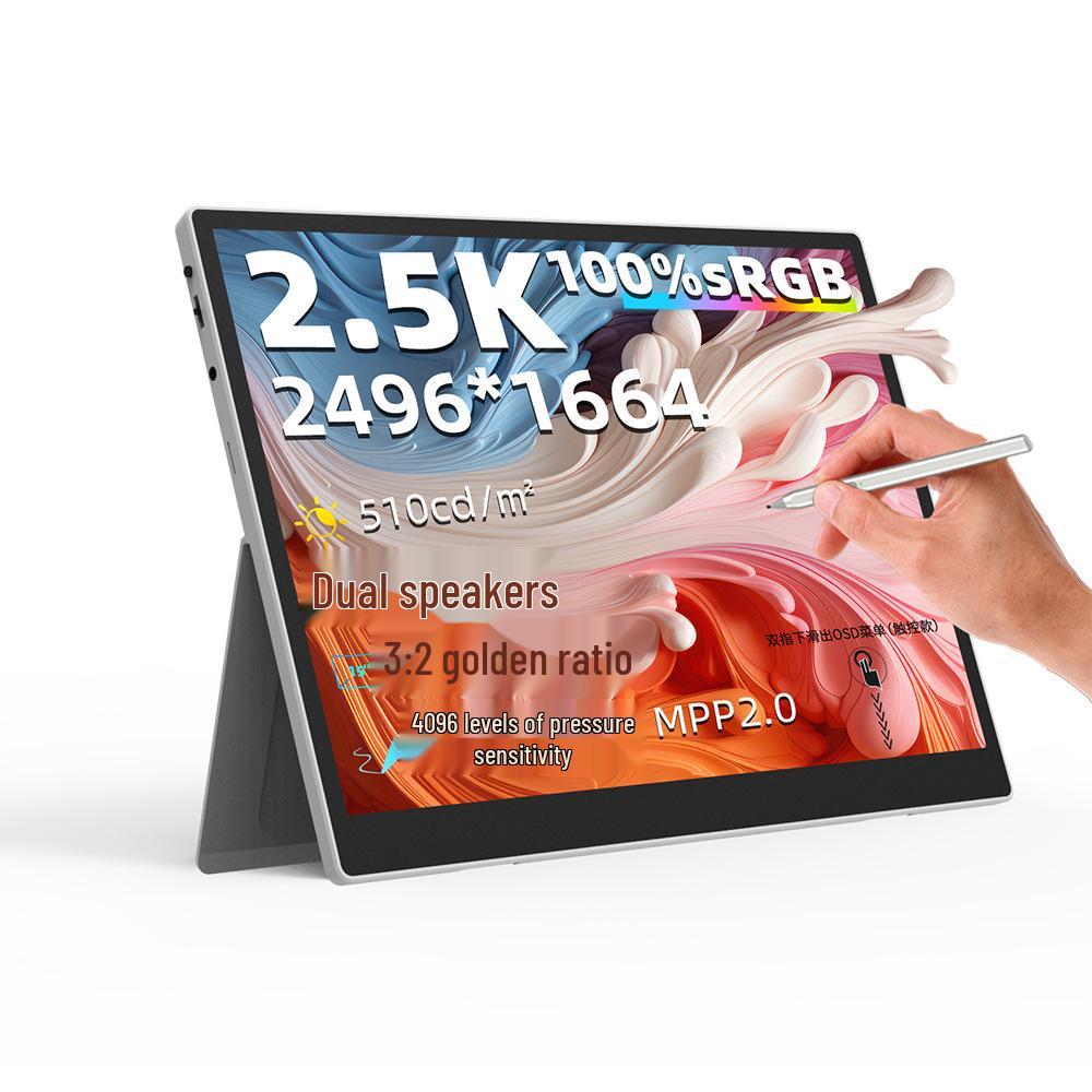 15" 2.5K Dual Touch Drawing Monitor, 4096 Pressure Levels, Portable for Laptops and PS5