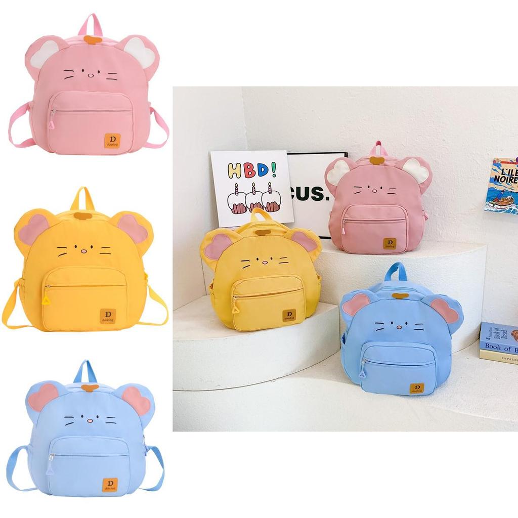Cartoon Field Mouse Kids Backpack Lightweight Nylon Bookbag Ergo Straps Preschool