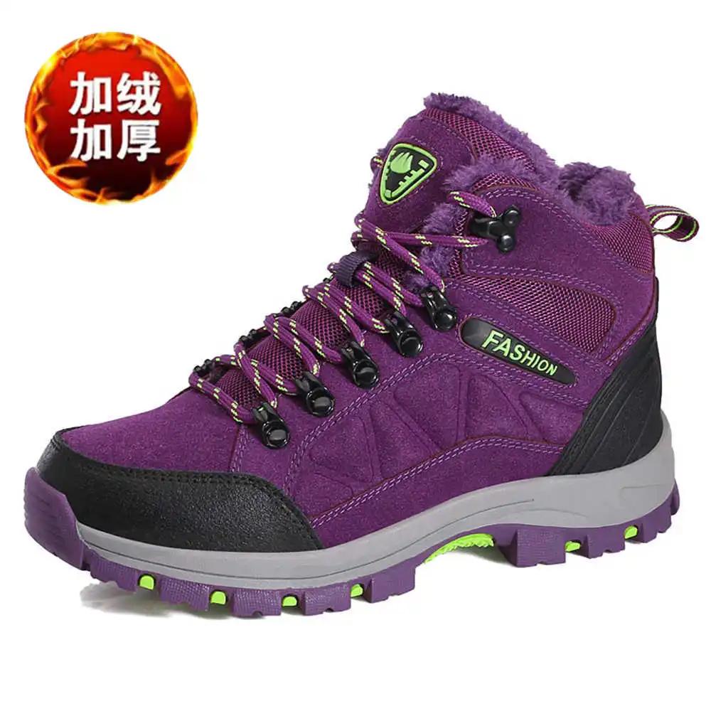 

Бархатная Нескользящая Подошва Синяя Обувь Скейтбординг Летние Ботинки Для Женщин Синие Кроссовки Женские Спортивная Команда Тене Спорт-досуг 40