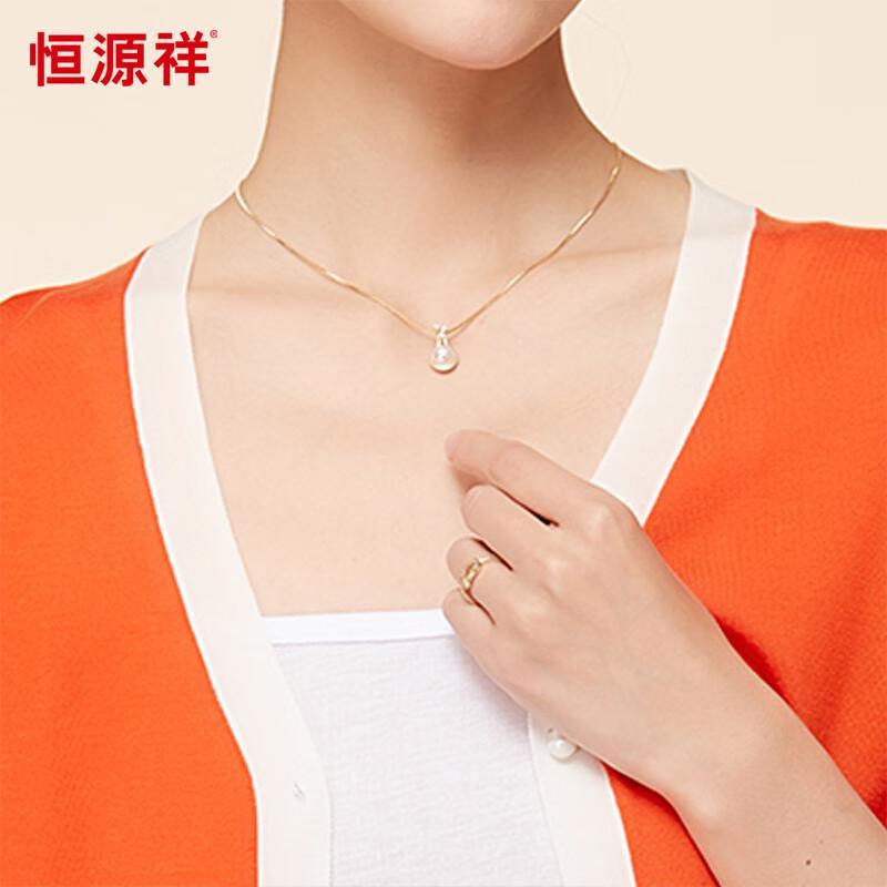 Hengyuanxiang Women's Color Block V-Neck Silk Blend Cardigan