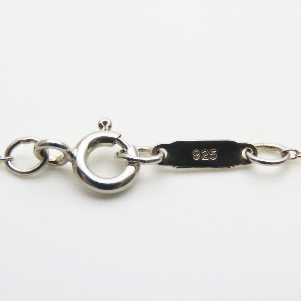 Used TIFFANY&Co. Necklace Atlas bar Silver925 6.8g Silver Accessories