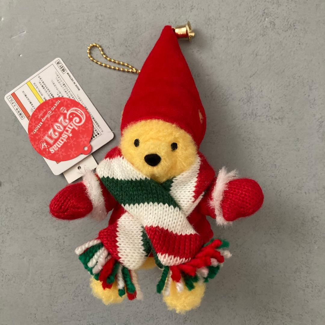 Winnie the Pooh Lil Lin Lin Plush Badge Tokyo Disney Resort 2021