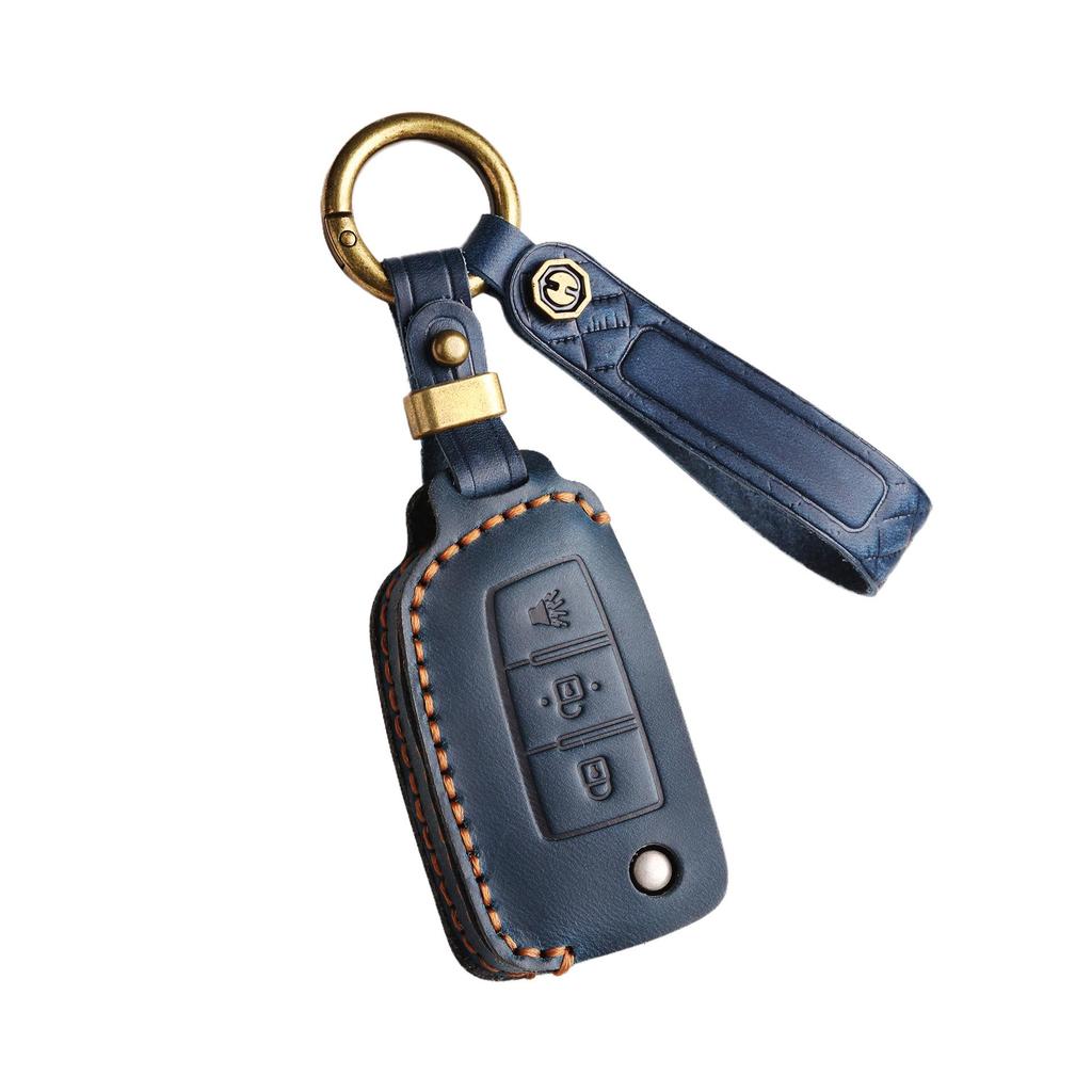 Nissan Genuine Leather Handmade Folding Key Cover