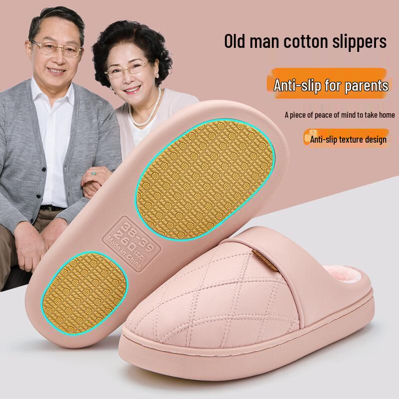 Grace Winter Waterproof Cotton Slippers US 35-36