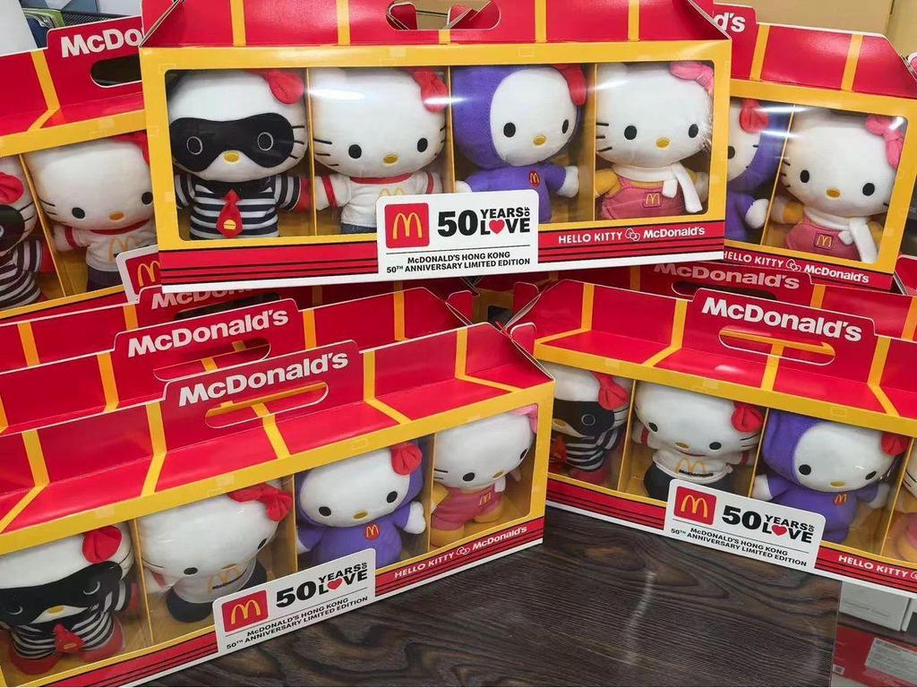 Genuine McDonald's 50th Anniversary Hello Kitty Plush Toy - Limited Edition Birthday Gift Figure