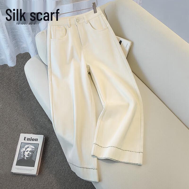 

Women s High-Waist Washed Lyocell Wide-Leg Jeans XL