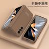 Slim Full Coverage Protective Case Galaxy Z Fold4 Fold3 Foldable Phone PC Bumper Shockproof Anti-Fingerprint