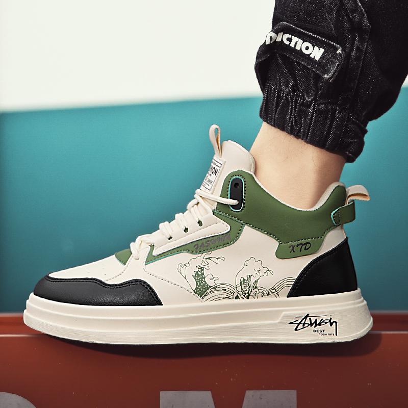Sneaker Trend Best Vintage Sneakers 2021 Buy Men's Fashion Low Top