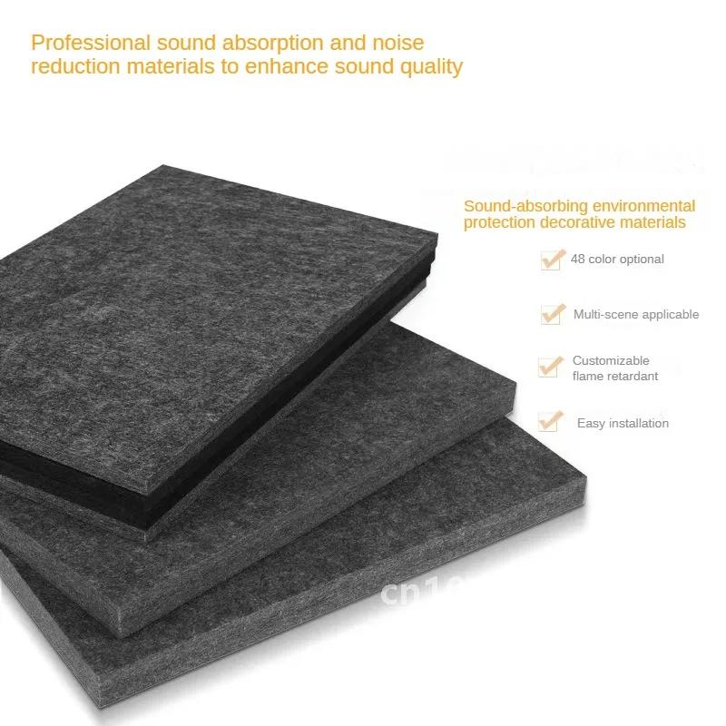 Floor Sound Insulation Layer Shock-Absorbing Pad Three-Layer Drum Set Piano Shock-Absorbing Sponge Thickened Insulation Mute