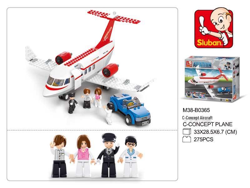Xiao Luban B0366 Airbus Building Blocks Toy for Children - Christmas Gift