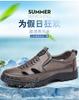 2024 summer new men's casual leather shoes men's soft-soled middle-aged dad shoes hollow breathable leather sandals 1356
