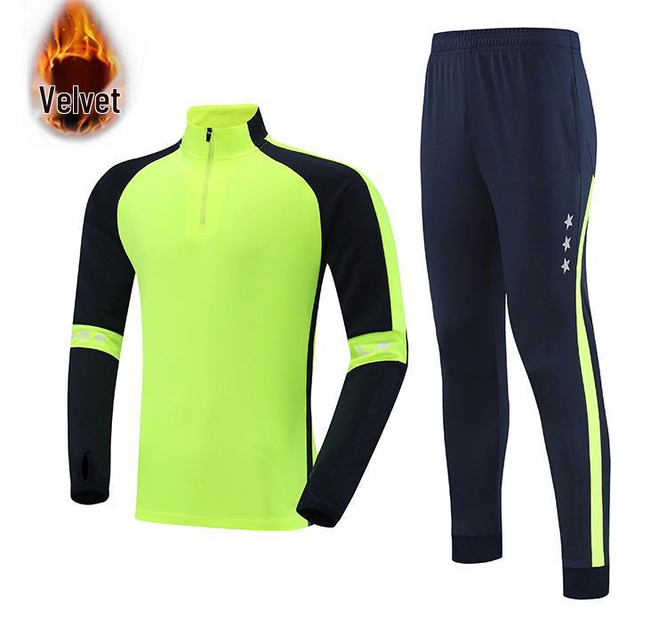 Children's Primary School Football Training Set – Half-Zip Jacket & Long-Sleeve Pants for Autumn/Winter Sports