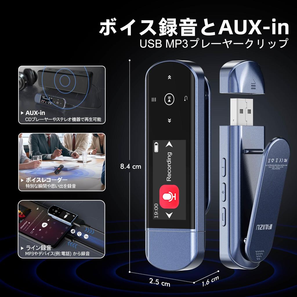 RUIZU 64GB USB MP3 přehrávač s Bluetooth Clip Jam Přenosný Hudba FM Přehrávání Digitální Zvuk Náhodné Přehrávání Mobilní Telefon Soubor Ideální pro Jazyk a Zahrnuje