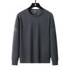 Men's Air Cotton Plus Size Long Sleeve Round Neck Hoodie for Spring and Autumn Casual Running Sportswear