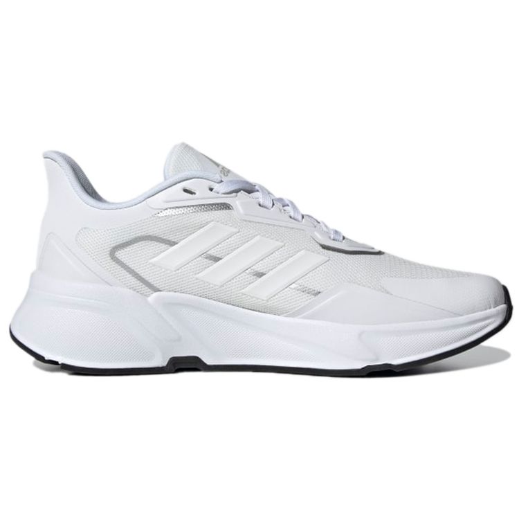 adidas X9000L1 Beyaz Mat Gümüş Erkek Spor Ayakkabı Bulut Beyazı H00553
