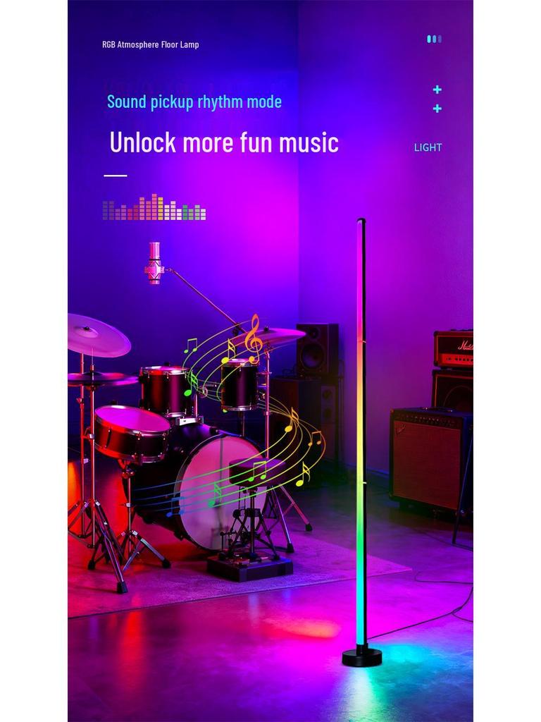 RGB Remote Control Atmosphere Light for Bedroom & E-sports Streaming