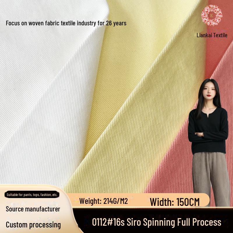 

16-Count Siro-Spun Cotton Twill Pants in Washed Khaki
