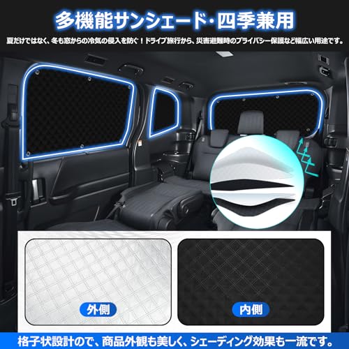 BLUESEATEC Blackout Sunshades for Toyota Voxy and Noah (90 Series), Compatible with Noah (R4.1 and later models), 4th Generation, Easy Installation an