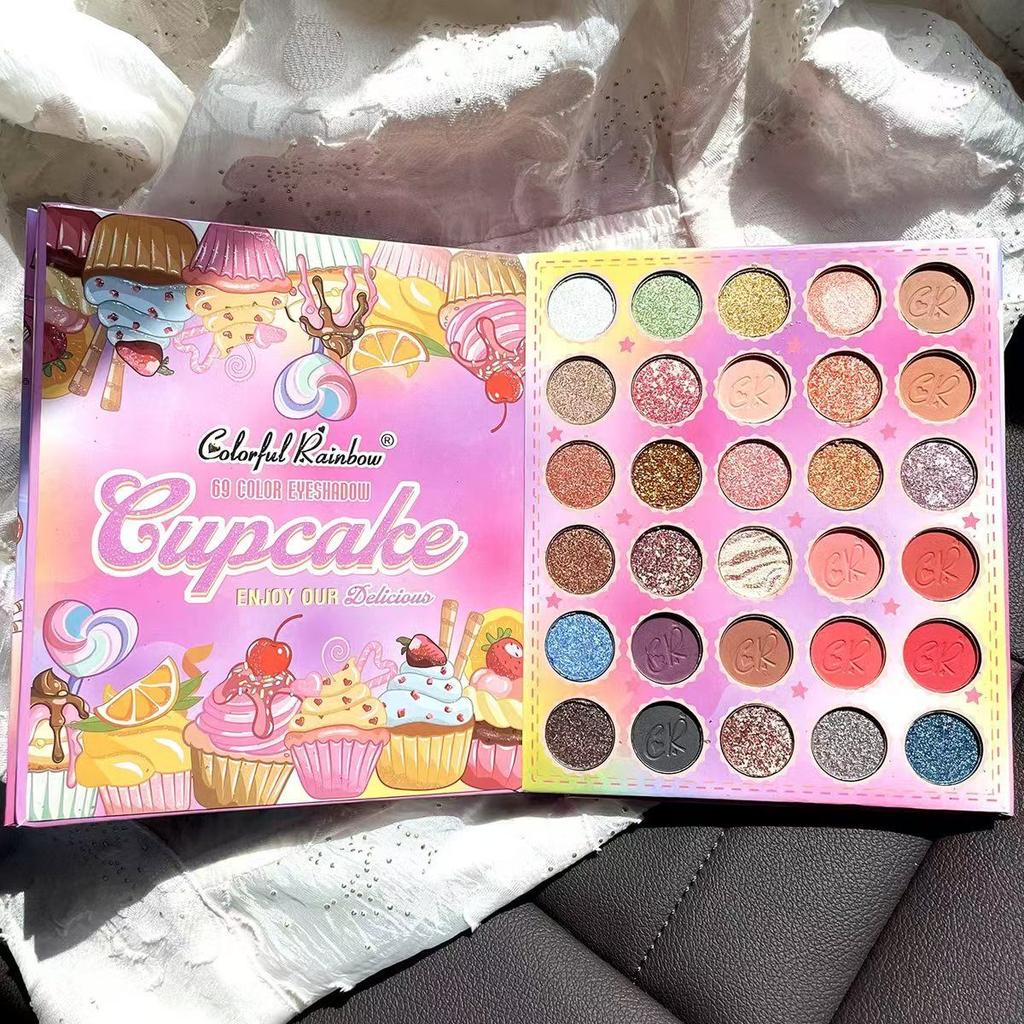 Three-dimensional Eye Shadow Book 69 Colors Contouring And High-gloss Eye Shadow All-in-one Earth Color Stage Makeup