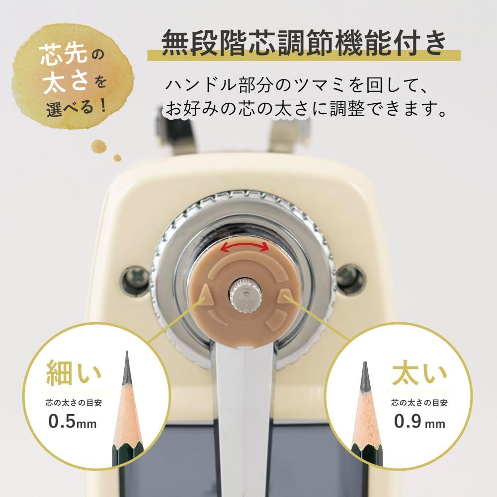 Carl Office Pencil Angel Royal Made In with Stepless Lead Sharpener, 5, 3, Japan, Manual, Adjustment, Cream, A5RY3N-I