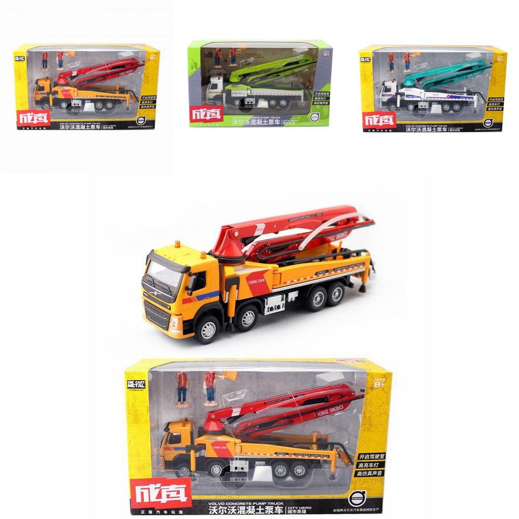 Alloy Volvo Cement Pump Truck Model With Inertia Control For Kids And Collectors