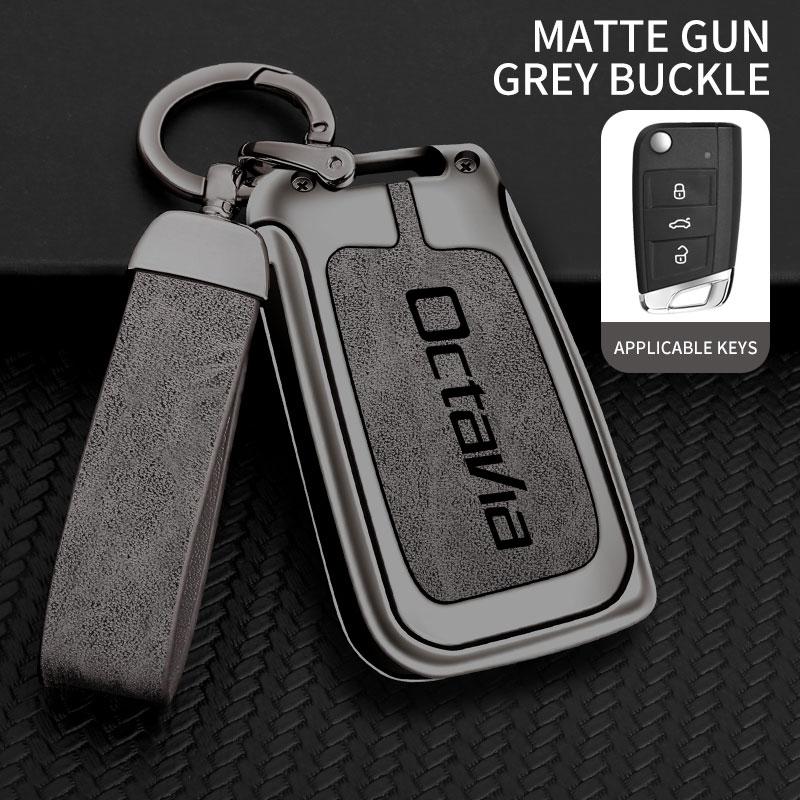 For ŠKODA MINI 1 2 3 Zinc alloy car remote key protection box remote control protective cover ŠKODA OCTAVIA Car Accessories