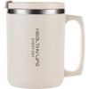 CAIZHI 304 Stainless Steel Double-Layer Insulated Coffee Mug