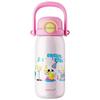 LOCK&LOCK Cartoon Straw Insulated Portable Cup